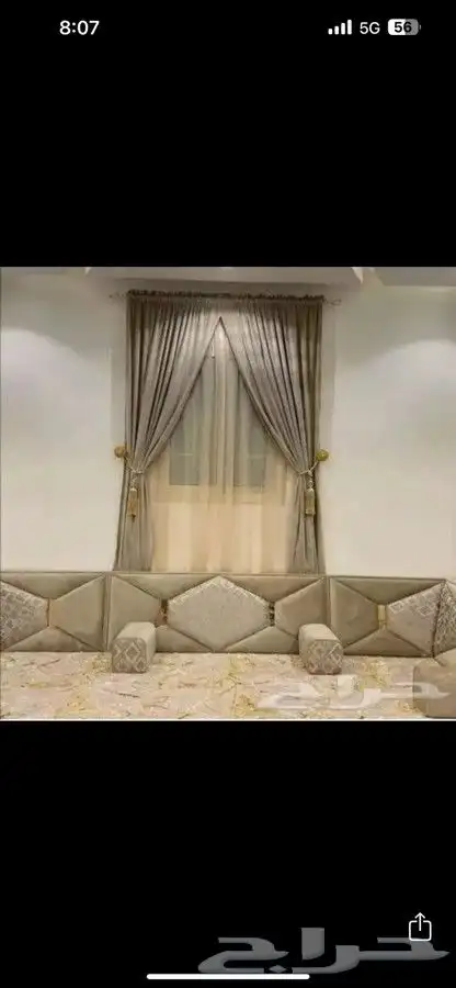 تجيد تفصيل كنب ستائر مجالس مساندة كوسي 4