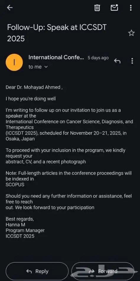 call for authorship systematic review 2