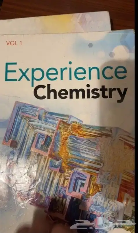 كتب مدارس عالميه 1
