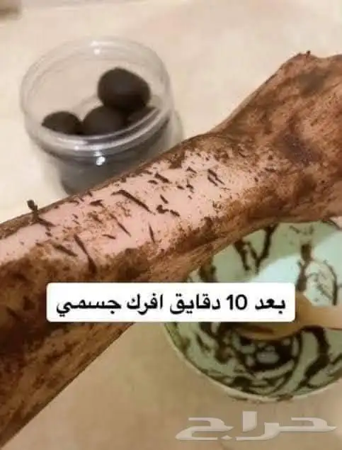 مشغل متنقل خدمات منزليه 9