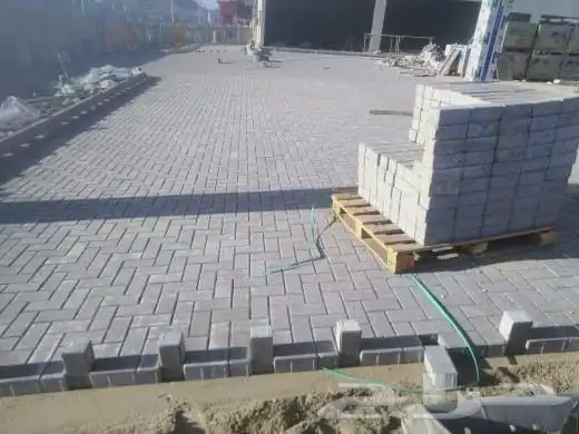 معلم انترلوم بلدورة 2