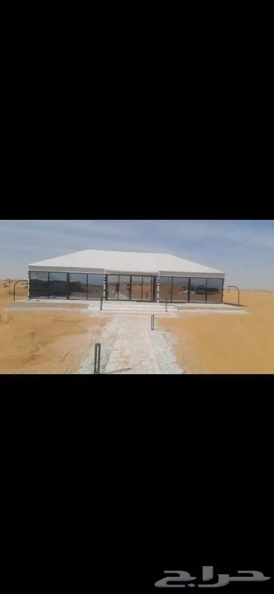 بلك حجر بلاط عشوائي تركيب مخيمات تركيب عريش 2