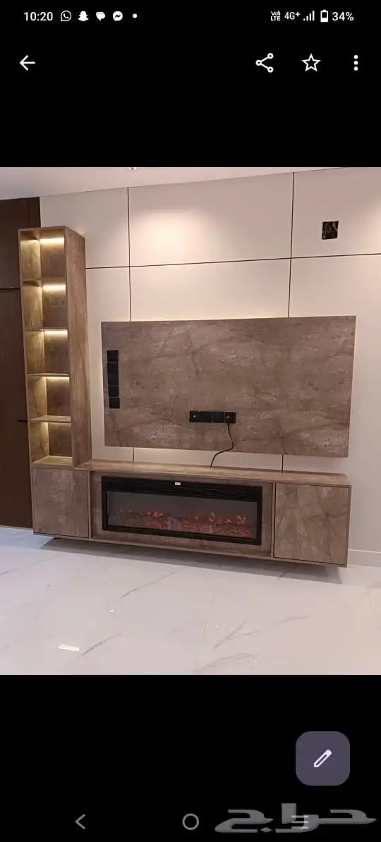 ديكور_منزل_الرياض 1