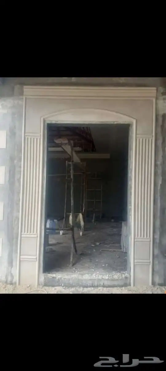 برواز جميل للمظهر الخارجي ومتميزه بالمعاني الجماليه 0