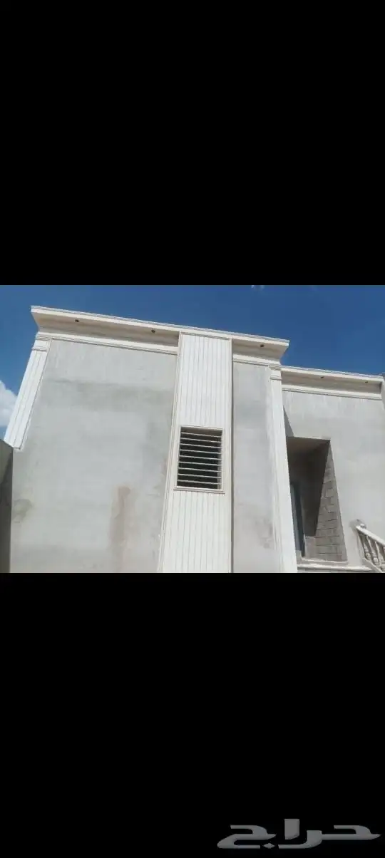 برواز جميل للمظهر الخارجي ومتميزه بالمعاني الجماليه 4