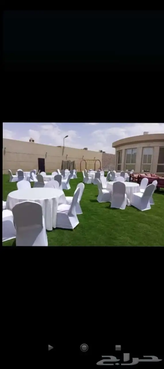 تأجير كنب تأجير كراسي ملبسه وبدون تأجير طاولات طعام مستطيله 19