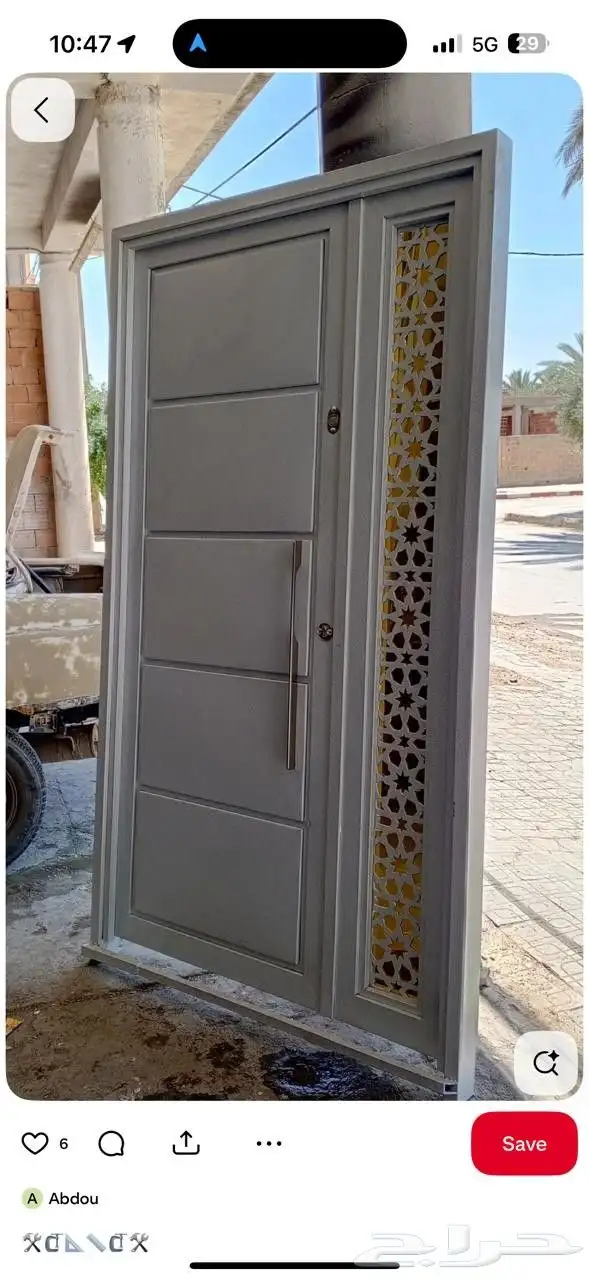 ورشه  مركز العدنان الحداد و المنيوم  باب   حديده   خارجي 3