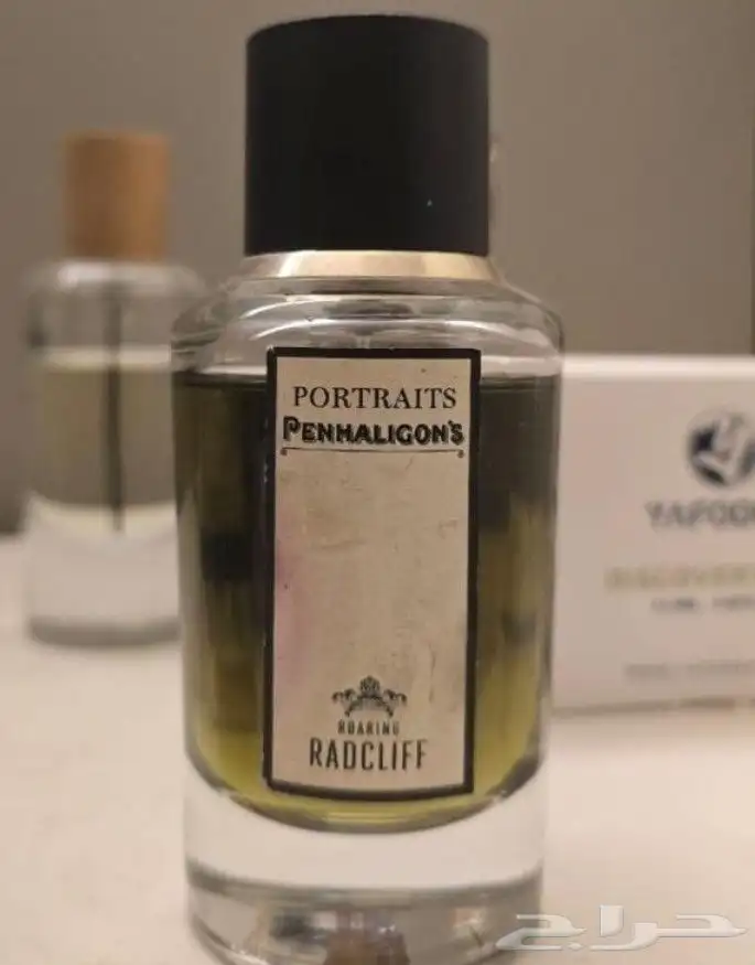 عطر رادكليف من بنهالغنز الاسد 0
