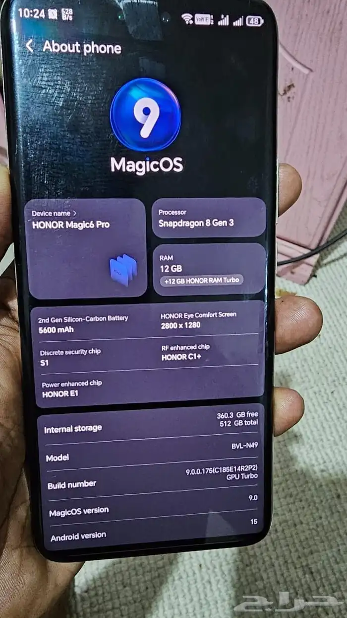 Honor Magic 6 Pro 512 GB 1