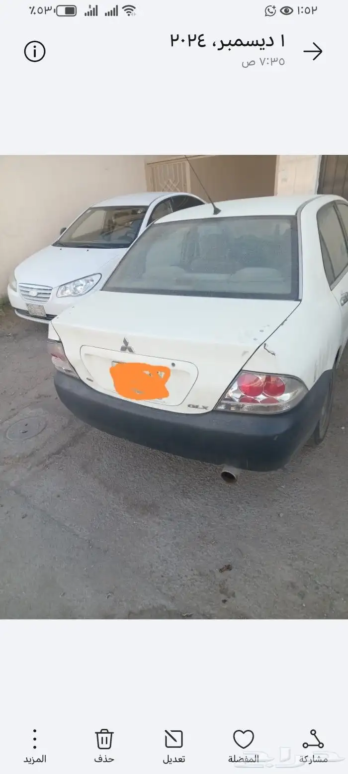 سياره لانسر للبيع 2007 2
