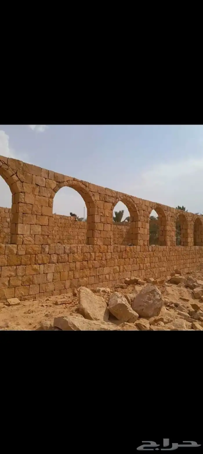 مقاول 0