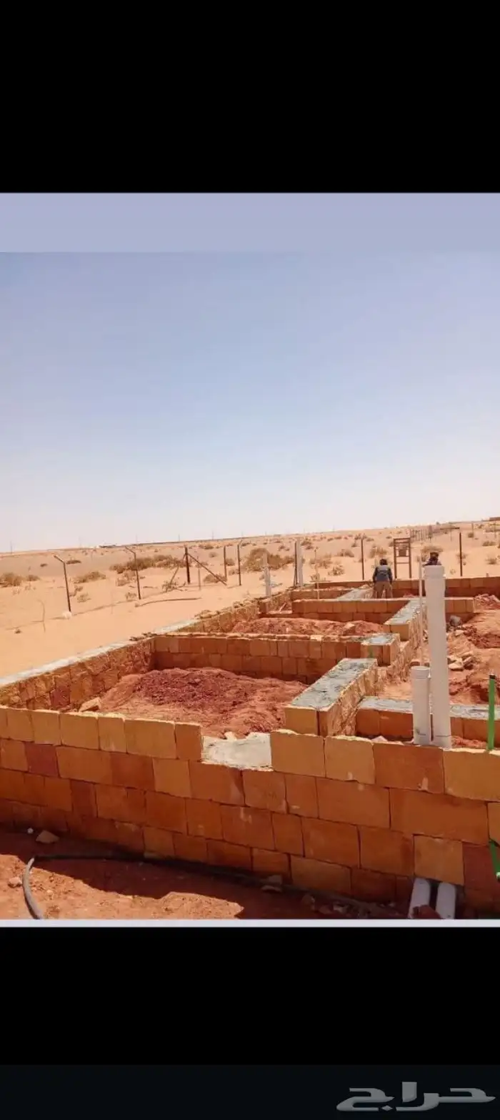 مقاول 7
