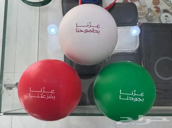 مطبوعات اليوم الوطني 6