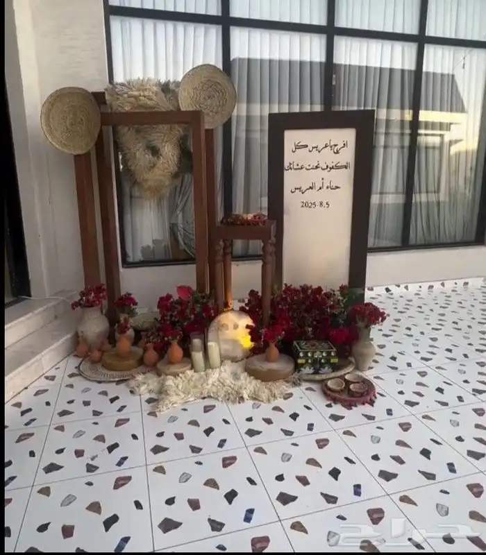 محل الحفلات 8