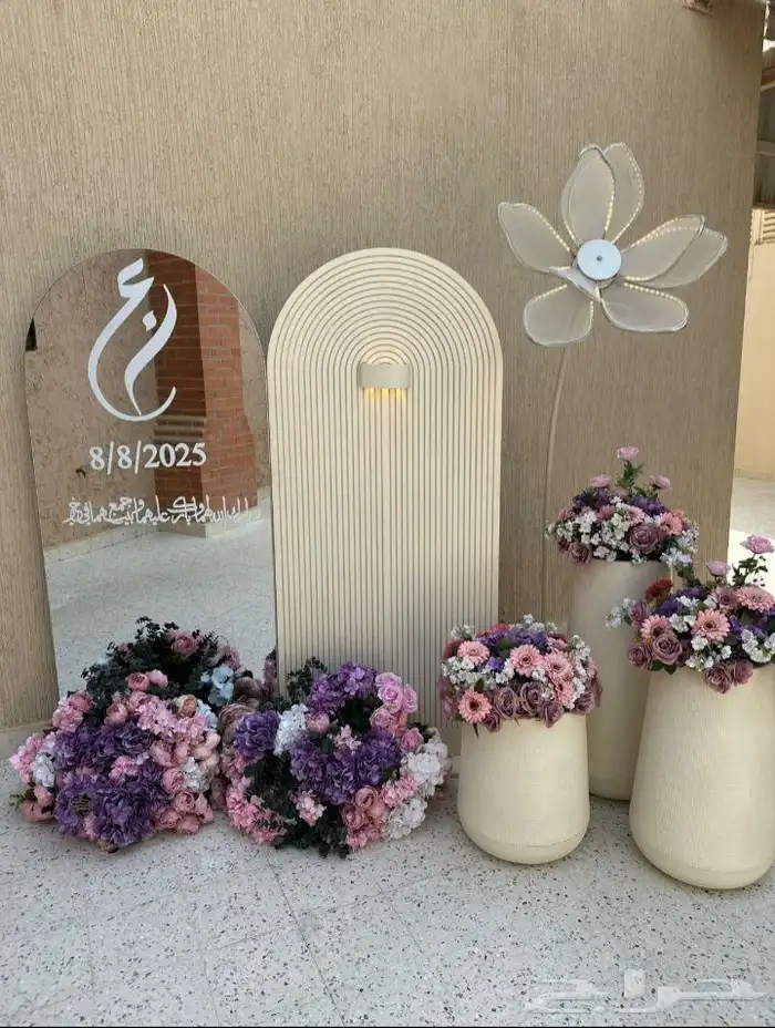 محل الحفلات 9