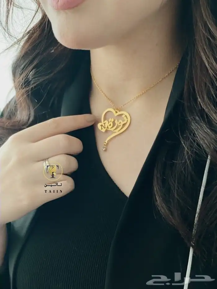 سلسال راقي بالاسم مع حرف مطلي ذهب او فضه 7