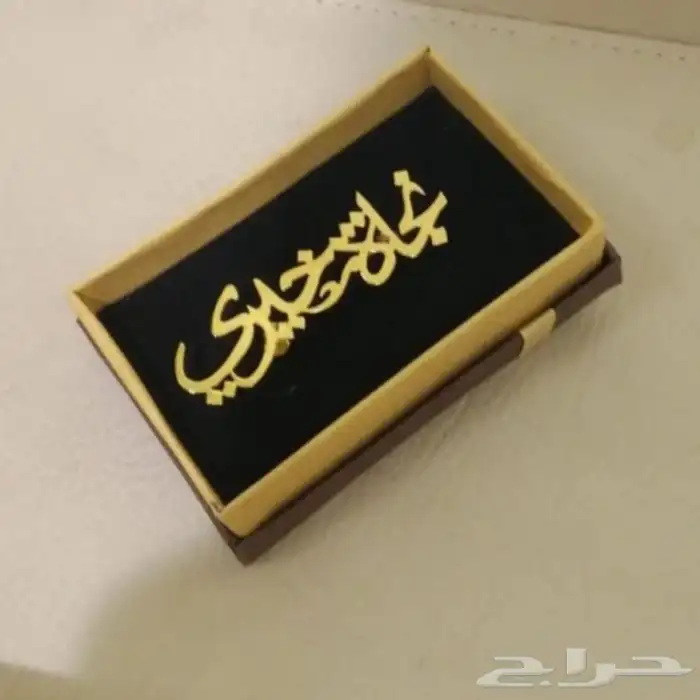 بروشات باسمك مطليه بذهب أناقة ولمسة شخصية 0