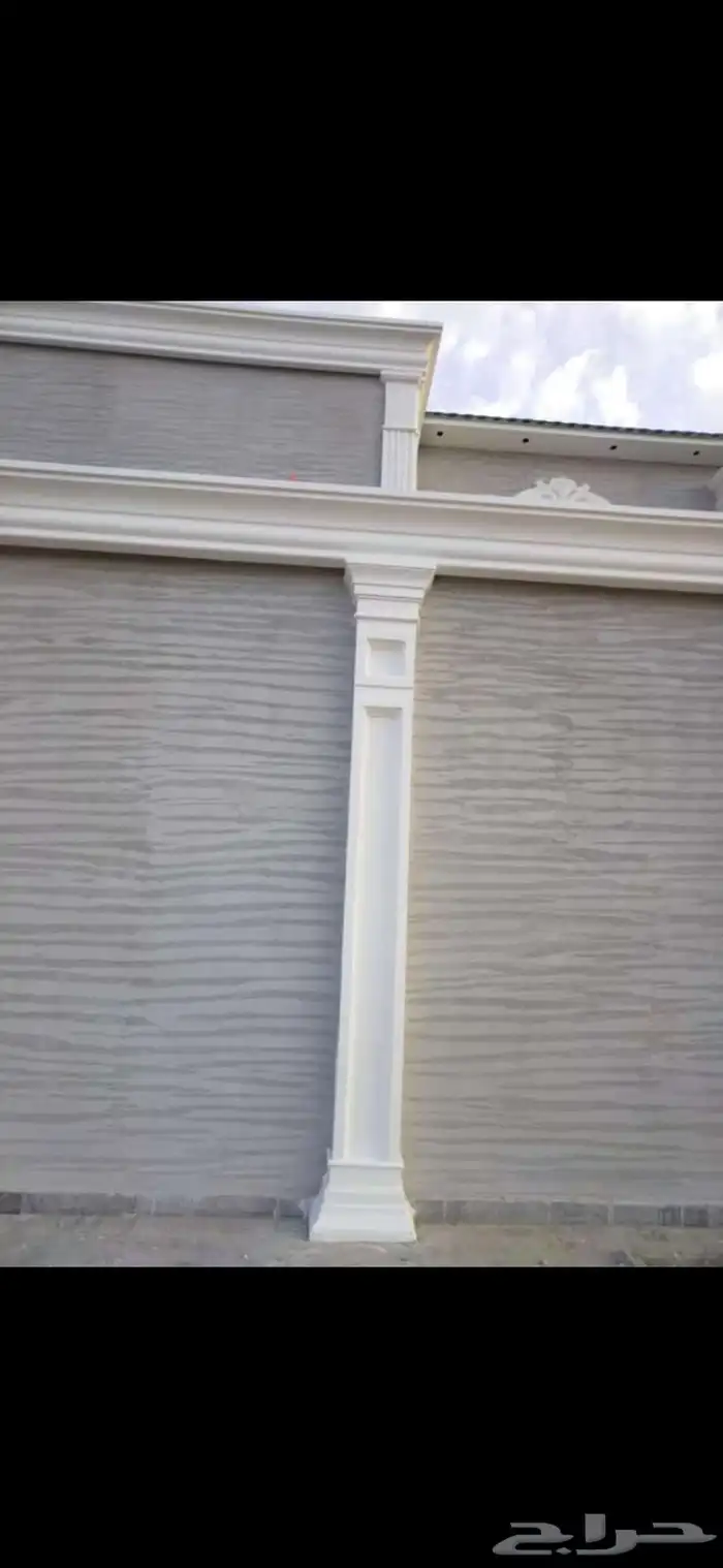 ديكورات خارجيه جي ار سي 7