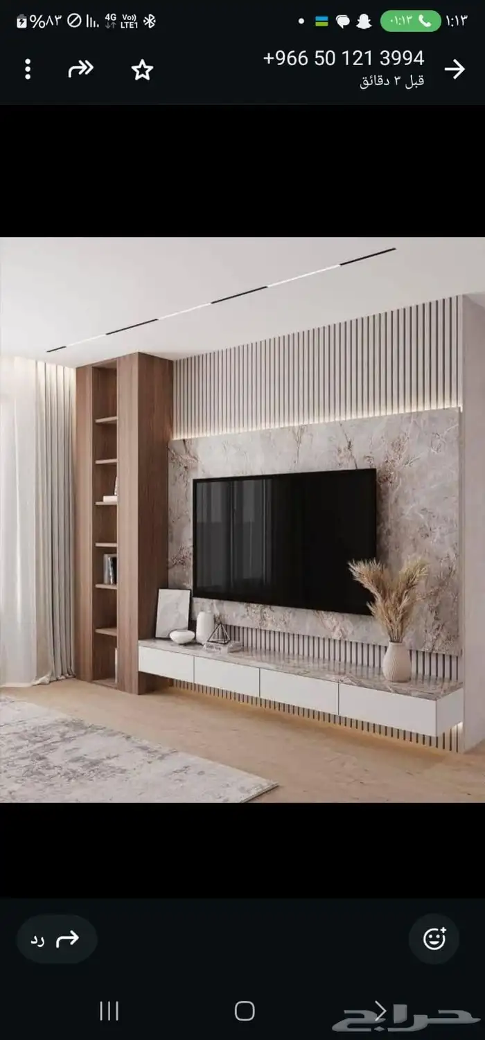 تنفيذ جميع الاصباغ والديكورات والعوازل وتركيب الفوم وبديل ا2 1