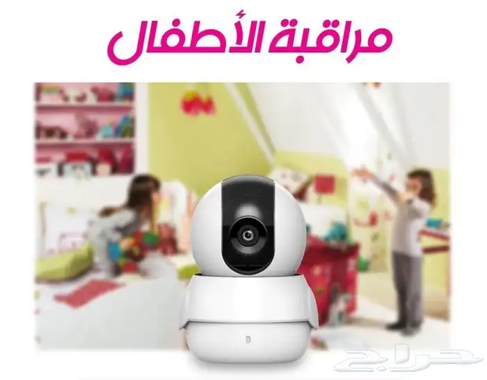تركيب كاميرات المراقبة 5