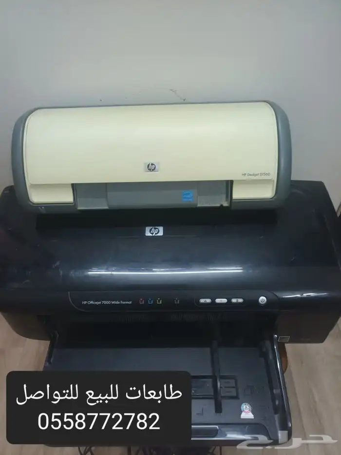 طابعات للبيع 0
