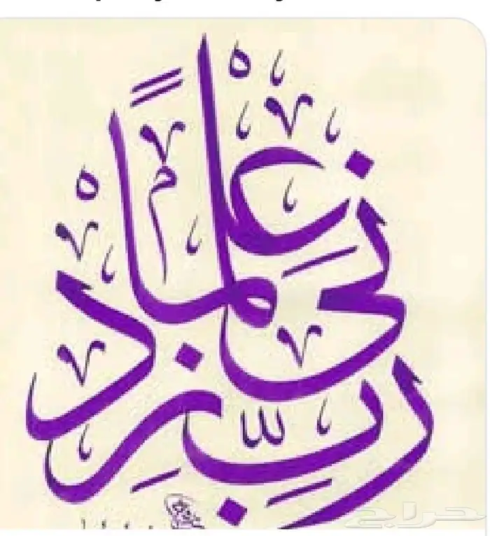 رسم جدران بالمدارس والروضات رسم لوحات مدرسية _مجسمات رسم هند 20
