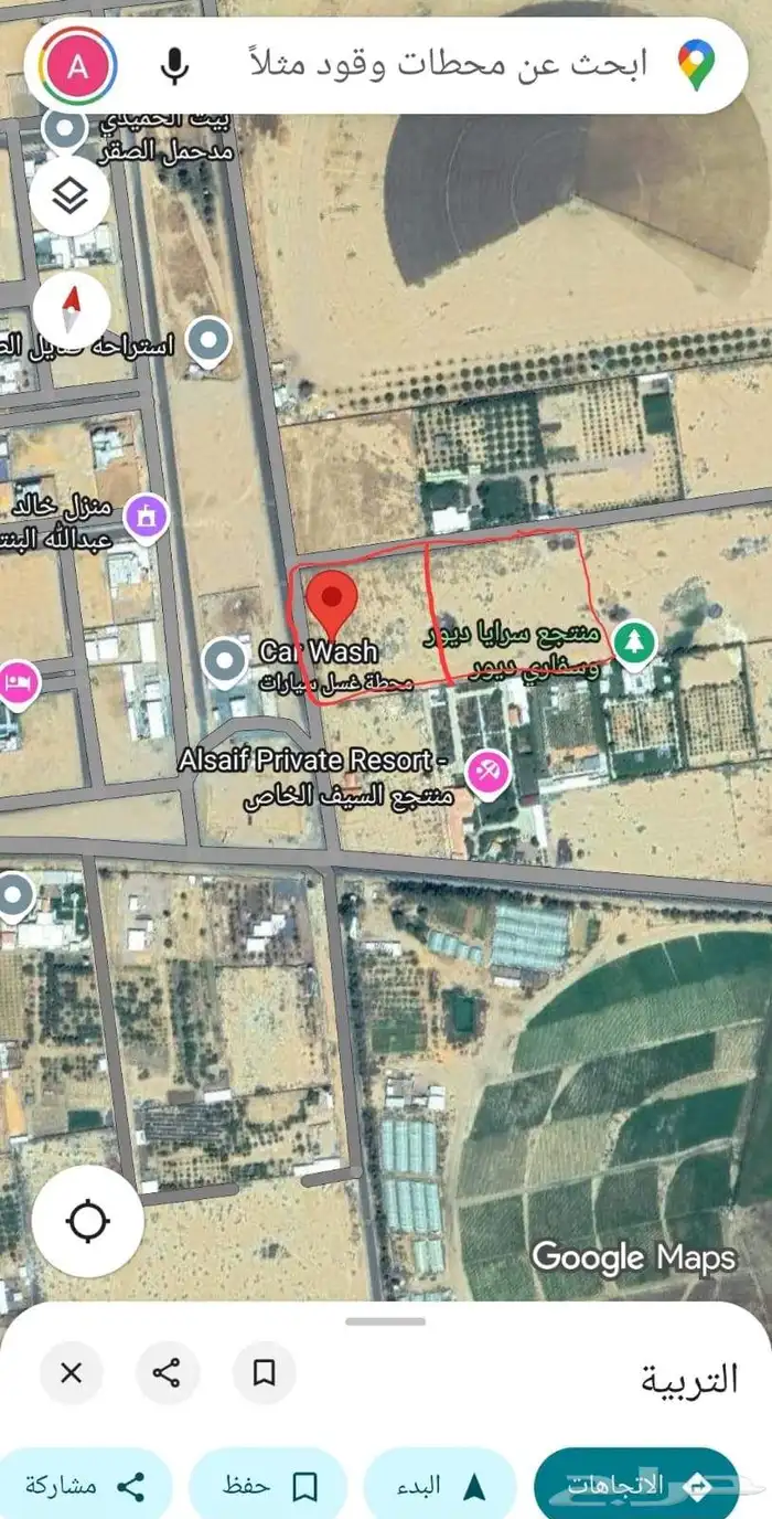 قطعتين زراعيه مموقع ممتاز التربيه القطعه 10625 2