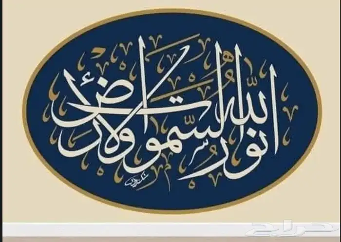 رسم جدران بالمدارس والروضات رسم لوحات مدرسية _مجسمات رسم هند 33