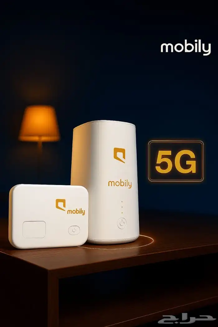 موادم موبايلي 5g 0