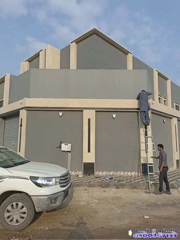 مضلات وسواتر الشرقيه 9