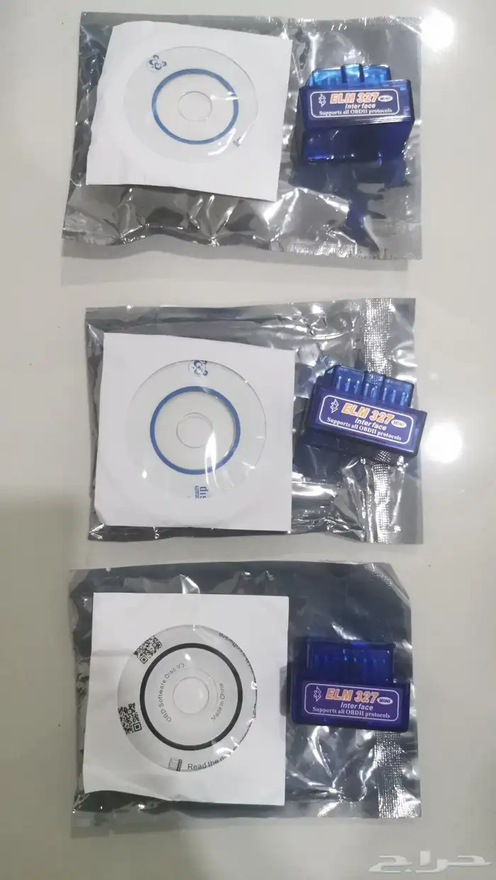 OBD II OBD2 V2.1 ELM 327 1