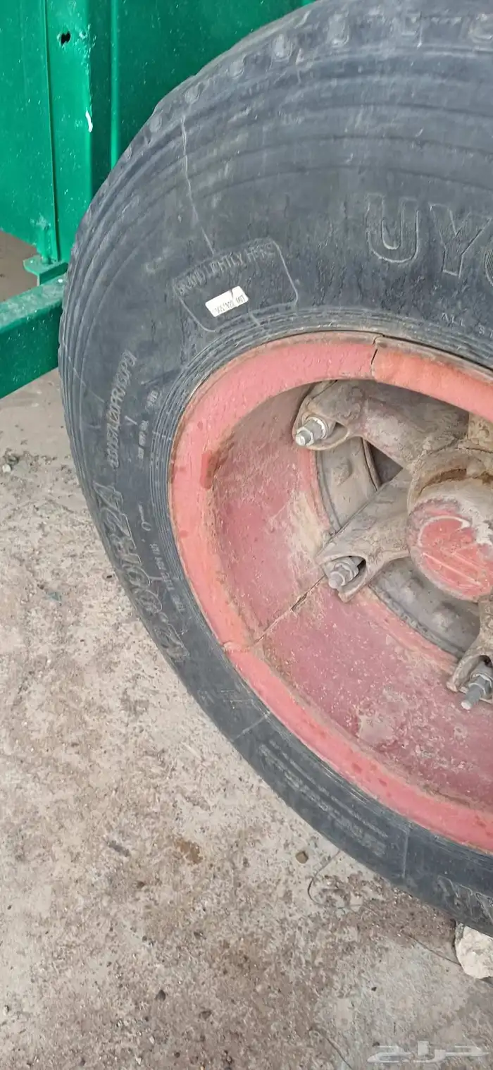 دناجى لوبد كفرات مع جنوط تريلكس دناجل حقت غرف 9