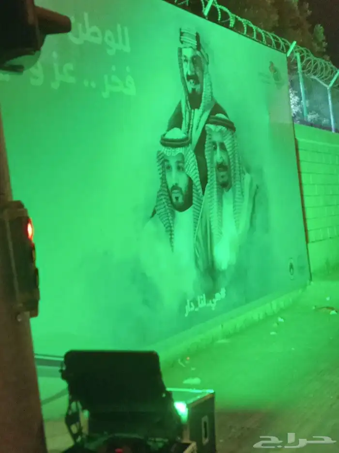 تنسيق حفلات شاشات لايزر إضاءات اليوم الوطنى 0