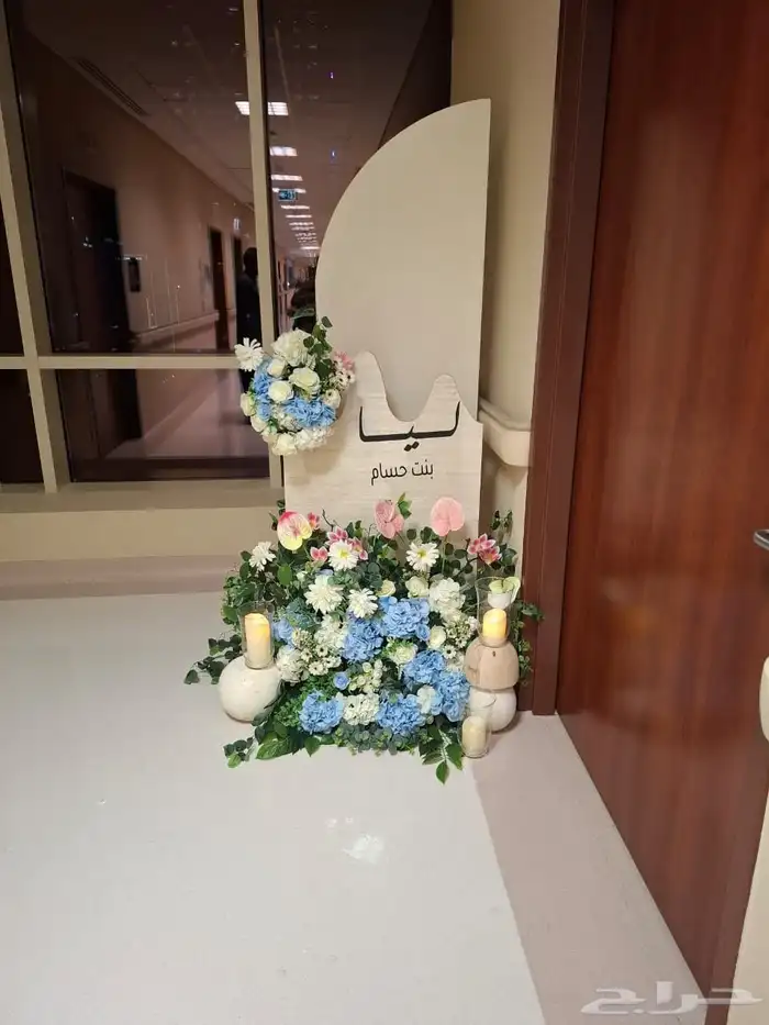 محل الحفلات 0