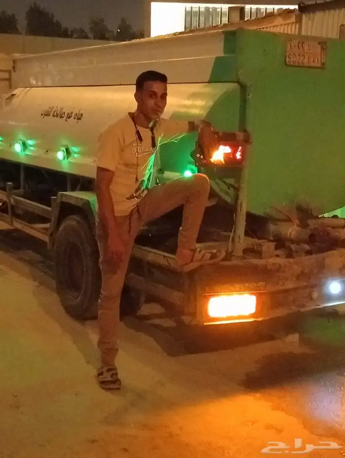 وايت مياه 1