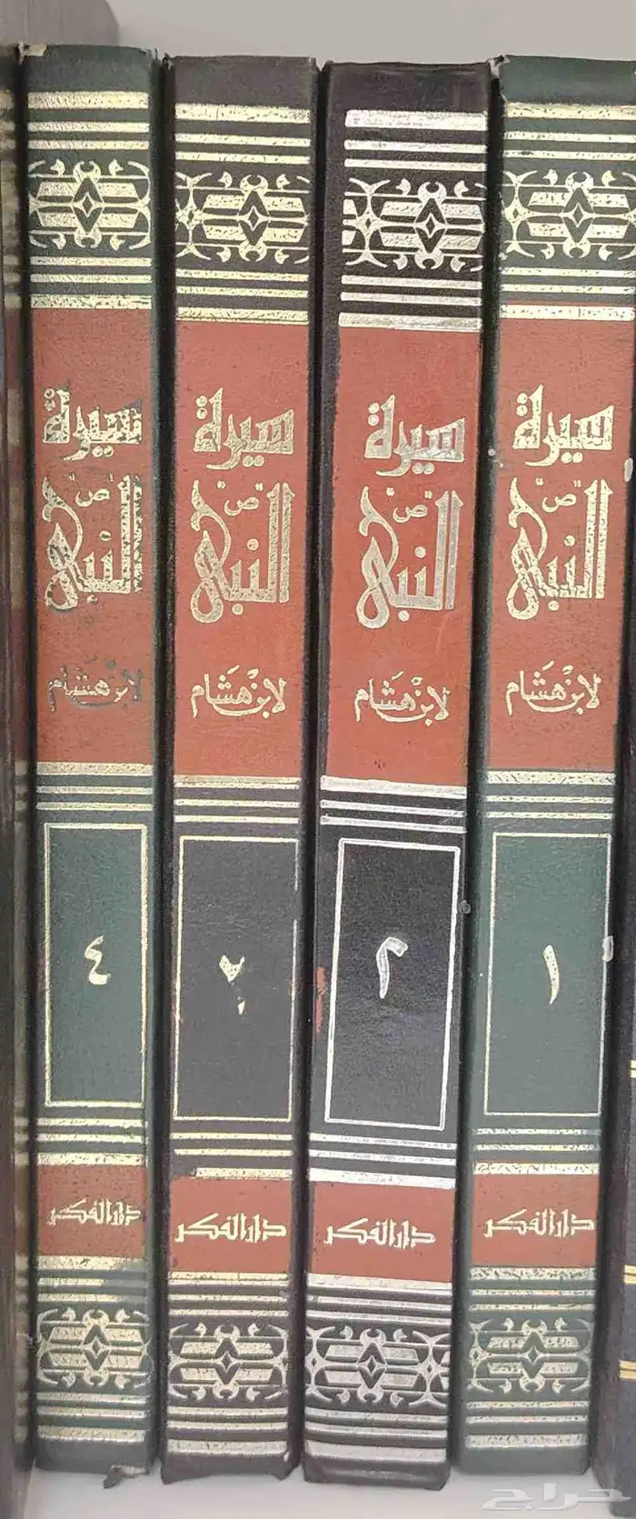 مكتبة مجموعة كتب دينيه للبيع عدد 194 كتاب 4