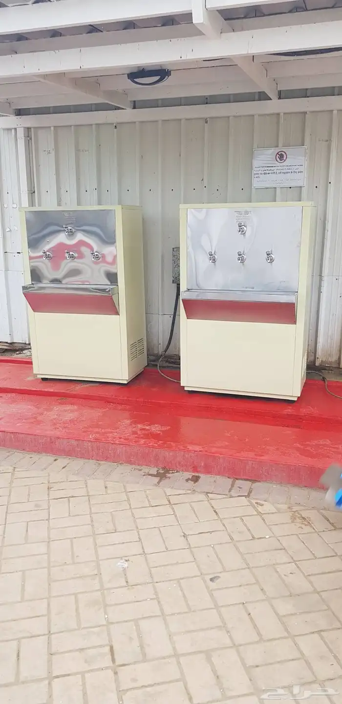 برادة ماء سبيل 2