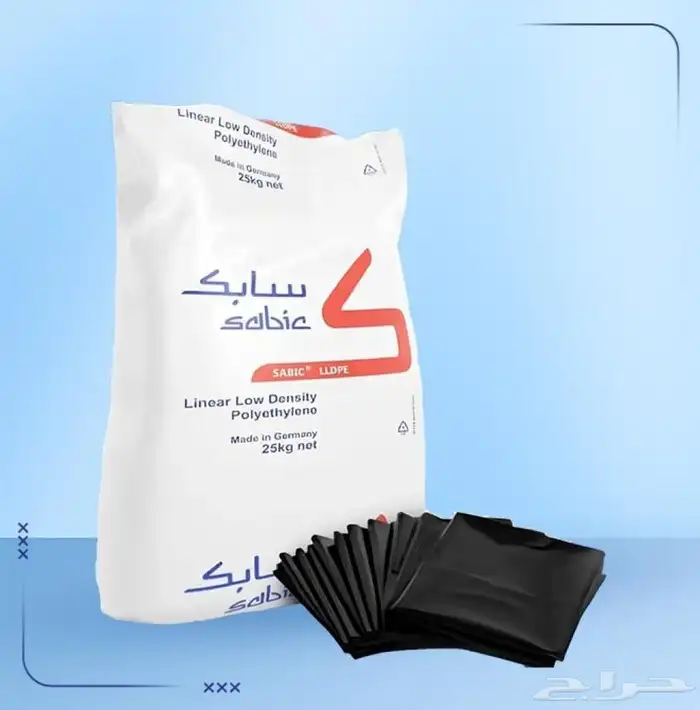 أكياس نفايات سماكة عالية جودة ممتازة 0