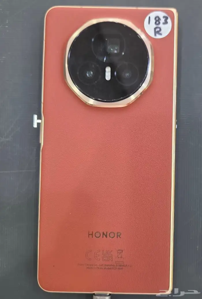 HONOR Magic V3 3