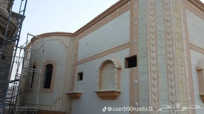 لياسه ملونه بديل الحجر الطبيعي 1