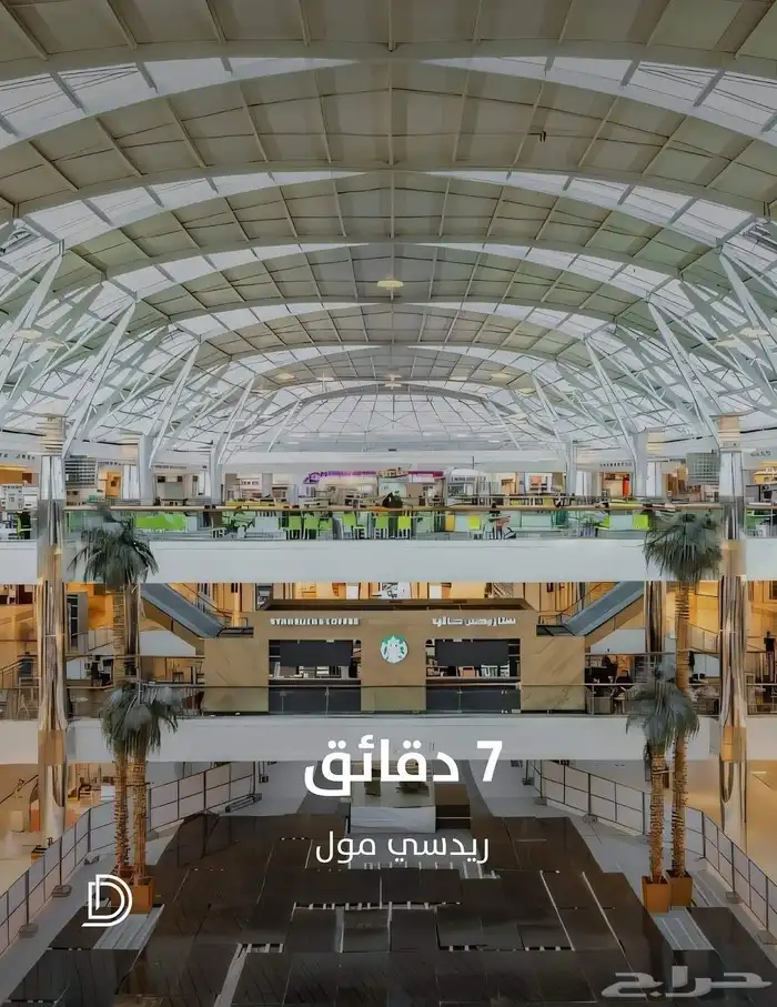 شقة للايجار 6