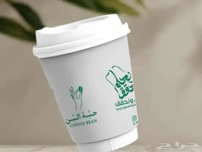 مطبوعات طباعه مطبعه بوكسات اكواب اكياس كروت 0
