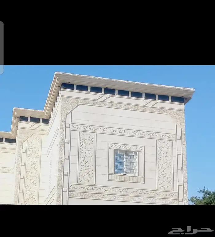 الياسه ملونه بديل الحجر الطبيعي ديكورات خرجيه جوده عاليه اسع 6
