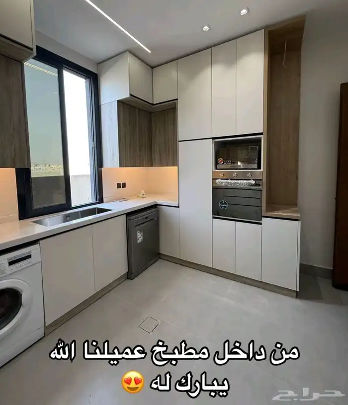 مطابخ صامطه خصم 30  100 بسعر المصنع 3