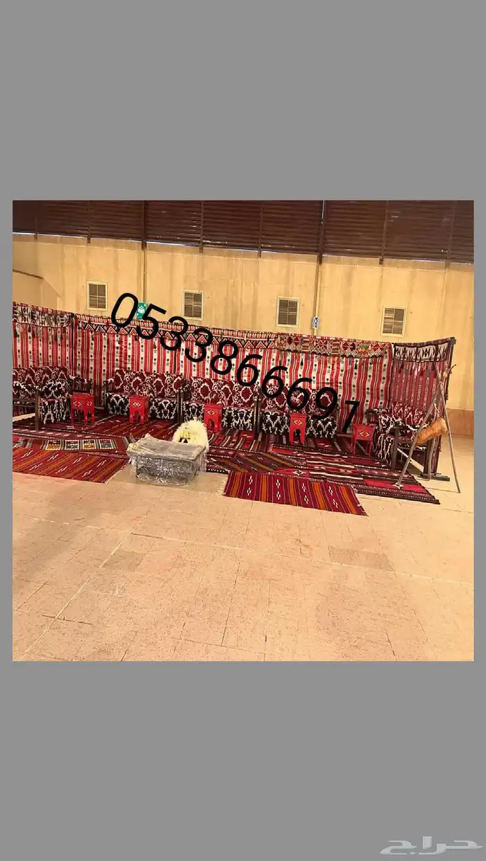 تاجير الجلسات الشعبيه 1