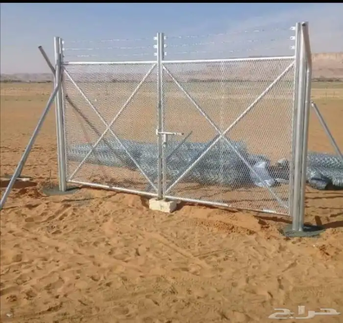 الرياض 4