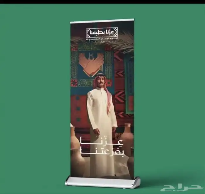 مطبوعات طباعه مطبعه بوكسات اكواب اكياس كروت 2
