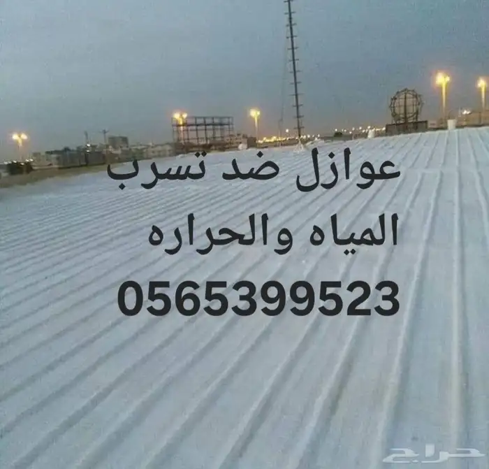 مقاولات الشرقيه السواتر والمظلات بناء مجالس بناء ملاحق 3