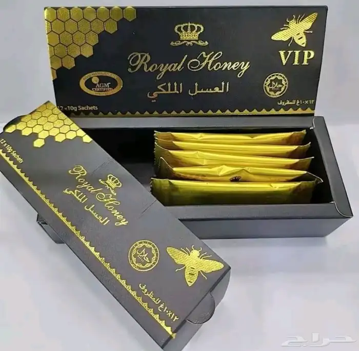 العسل الملكي vip الماليزي للمتزوجين والرياضيين 2