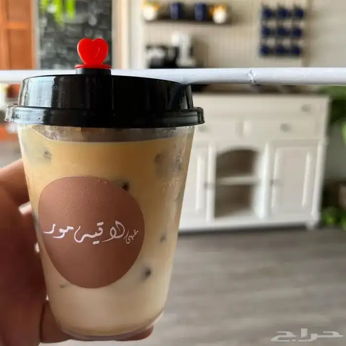 اكواب  طباعة اكواب  اكواب ورقية  اكواب بلاستيكية مطبوعة 9